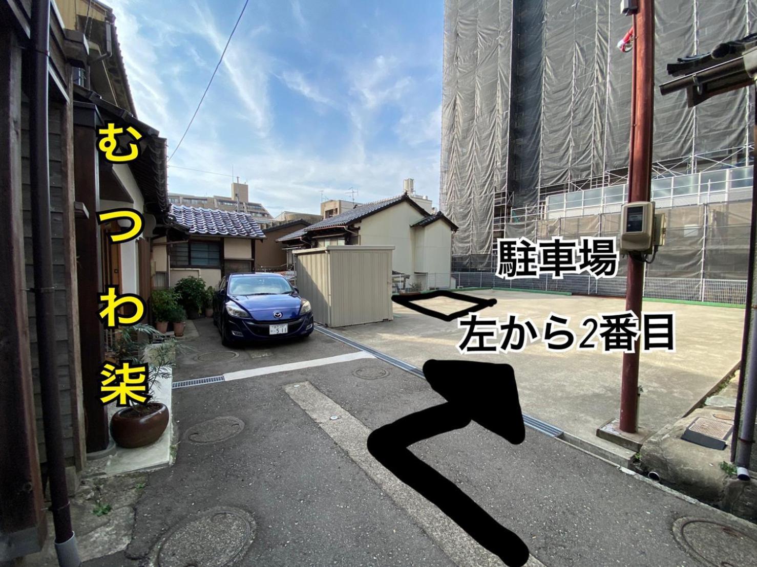 むつわ柒 Villa Kanazawa Exterior photo
